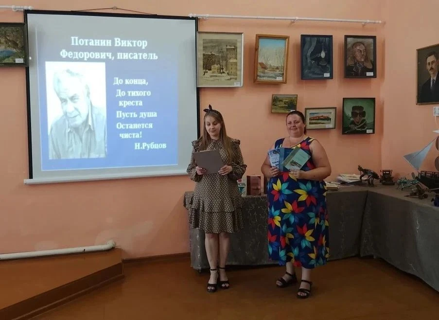 ‎☀️ Лето, книги и родные имена — в Притобольной центральной библиотеке всё соединилось в одном тёпло