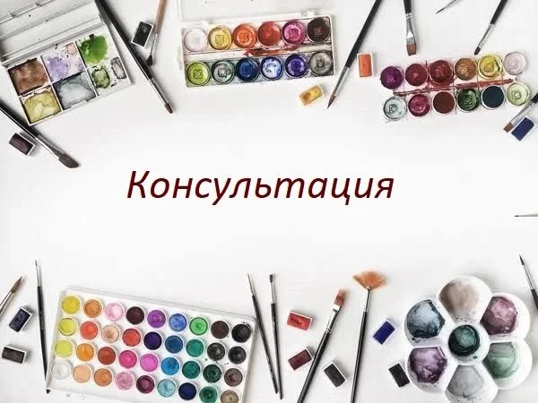 Консультации для абитуриентов в Чебоксарском техникуме строительства и городского хозяйства.

Для аб