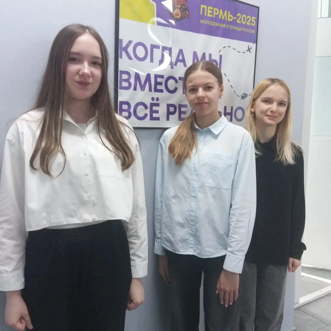 🔆Каникулы - чудесные дни не только для отдыха😊, но и время для  познания и участия в ...