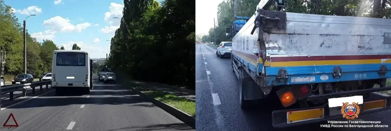 Вчера на ул. Губкина 60-летний водитель эвакуатора «Исудзу» при перестроении врезался в...