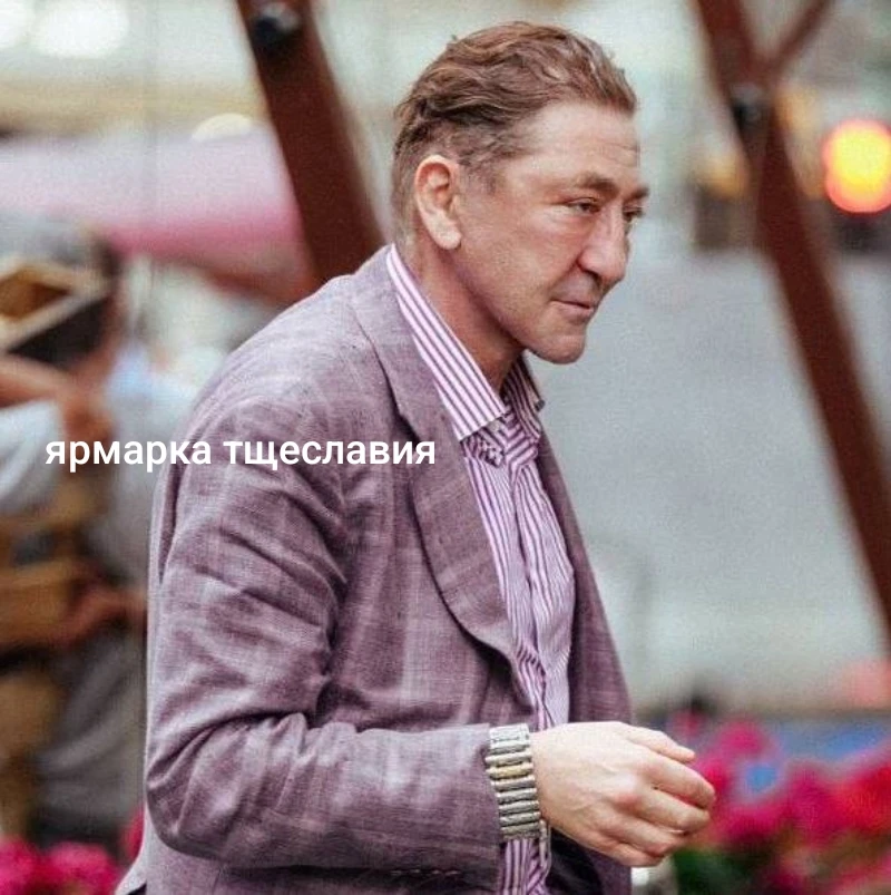 Лепс тоже что ли после пластики?