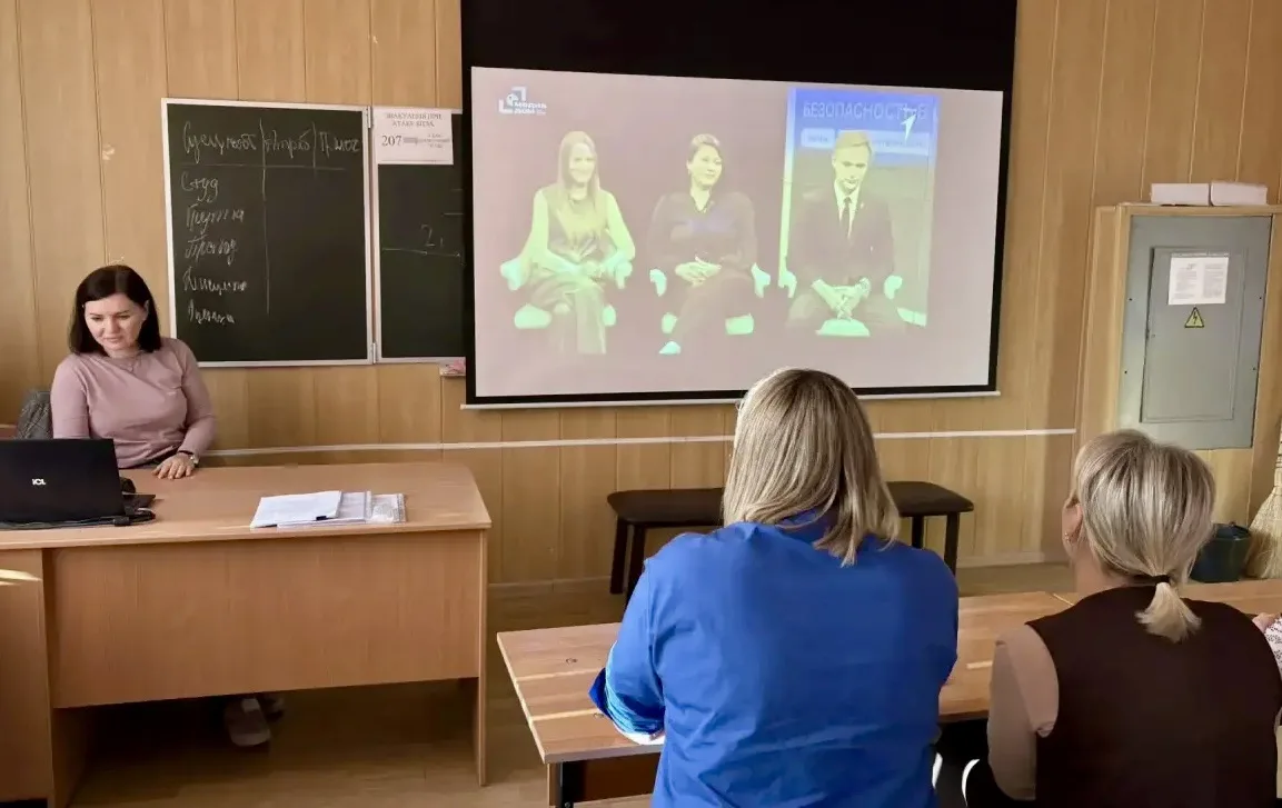 Как защититься от мошенников. Безопасность в сети Интернет