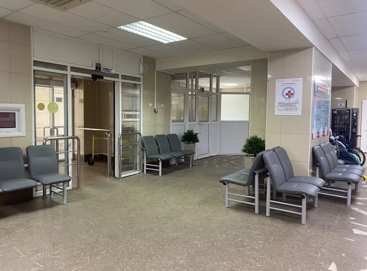В приемном отделении ОКБ произошли приятные изменения.
Холодный металл ушёл в прошлое. Многие наши п