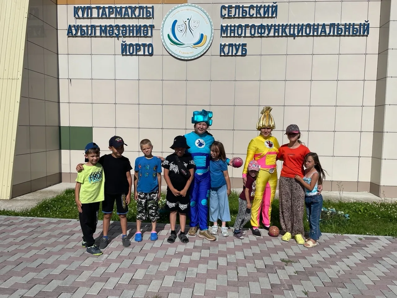 #ТурналинскаяМодельнаяБиблиотека 
#БиблиотекаНовогоПоколения 
Турналинская модельная библиотека, мод