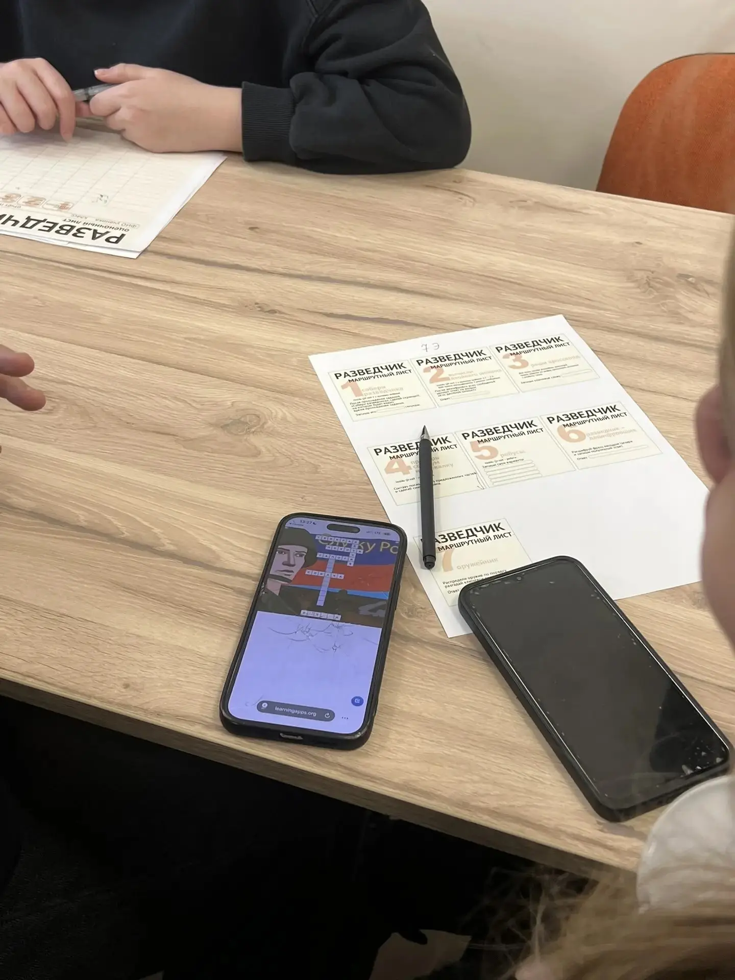 🎖️«Разведчики» в лицее — подготовка к Дню Защитника Отечества! 🧩В преддверии Дня Защитника Отечества