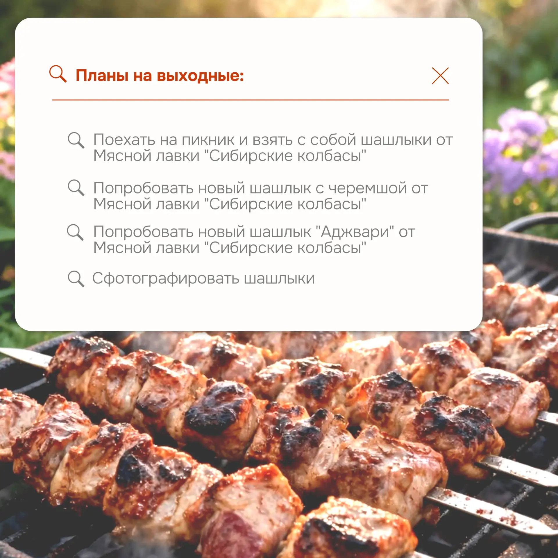 Подобрали для вас несколько вариантов, как можно провести выходные!

Дорогие наши подписчики дайте з