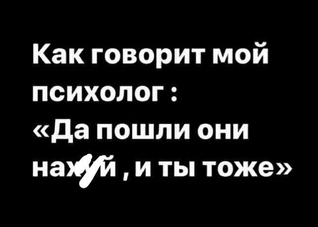 Один смех | в MAX