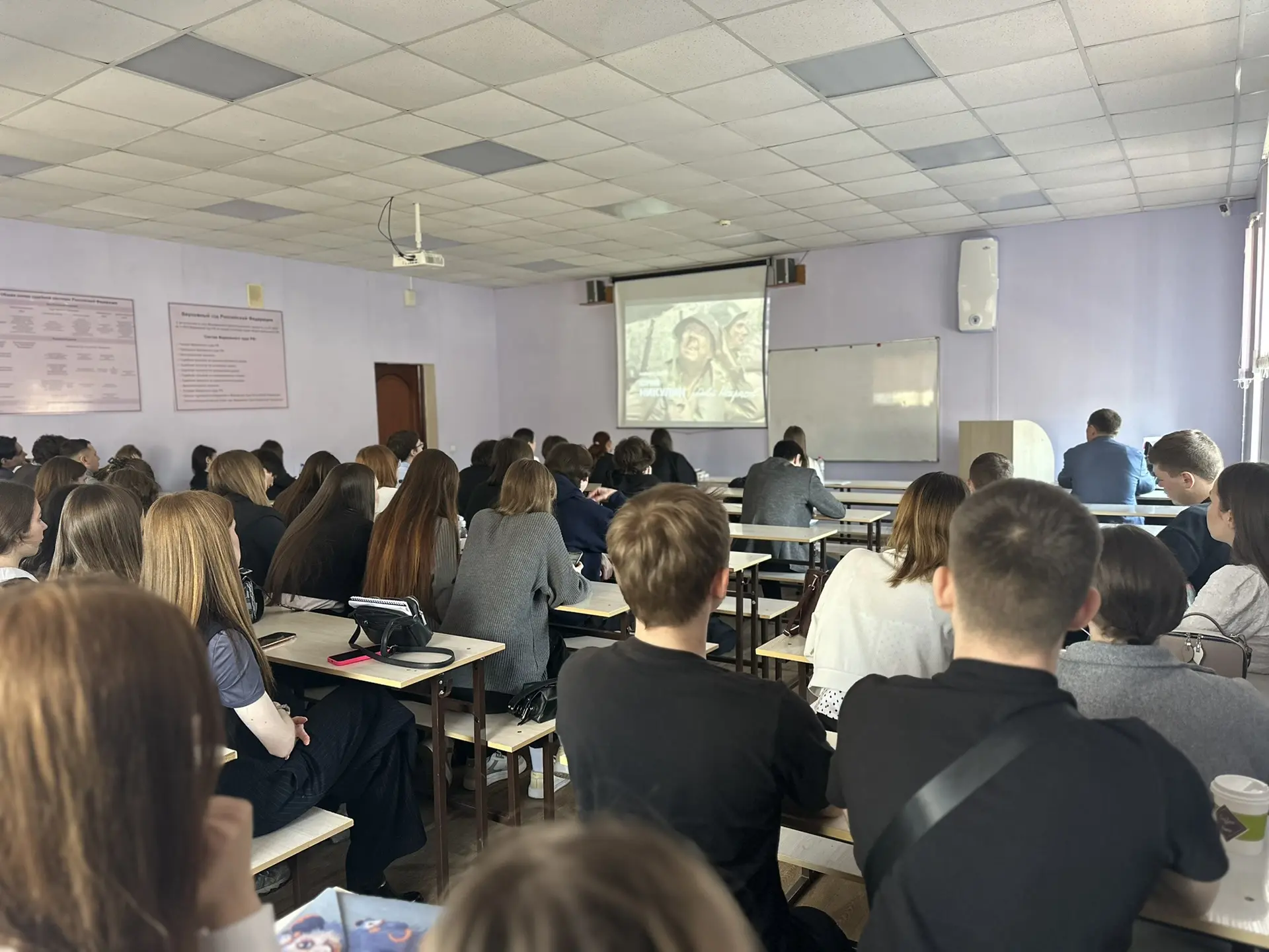 «Они сражались за Родину» 31 марта в ДВФ РГУП им. В.М. Лебедева состоялся показ легендарного советск