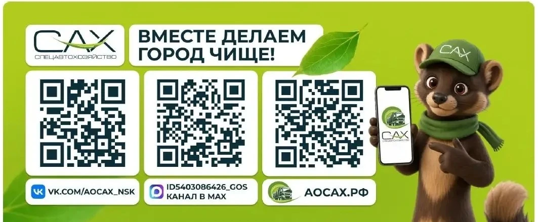 📢Уважаемые подписчики, друзья!

🔅Приглашаем Вас присоединиться к официальным информационным ресурс
