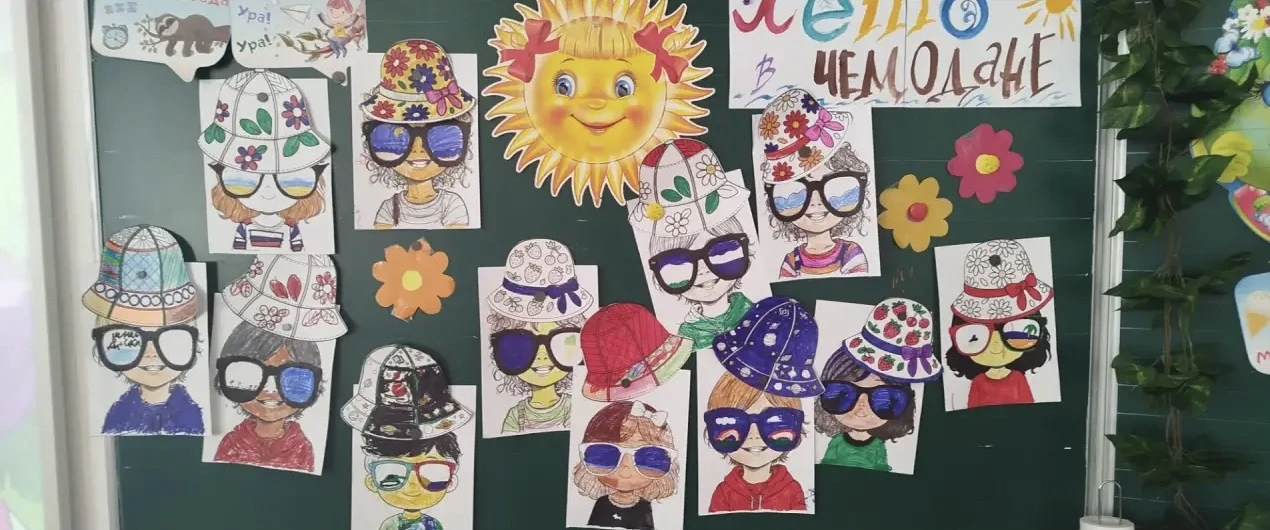 🎨 Новости кружка «Волшебная кисточка»!

💥Сегодня в нашей творческой мастерской было по-летнему жар