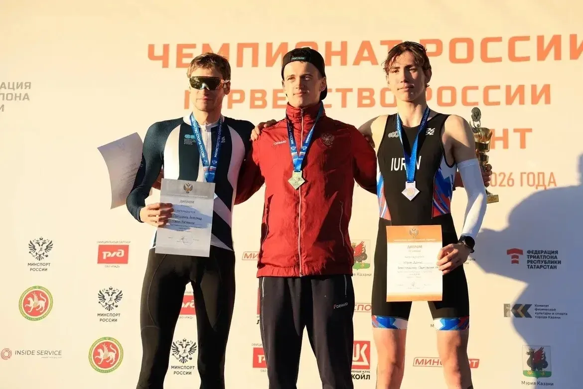 🏃🏻‍♂️С 9 по 12 мая в Казани проходит Чемпионат и Первенство России по триатлону в дис...