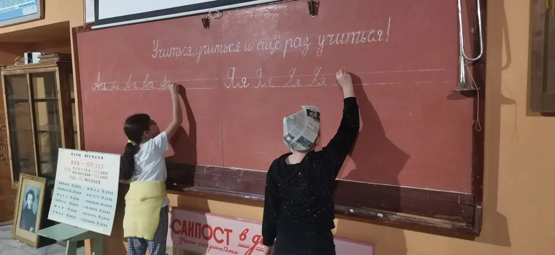 первые выходные сентября ученики 4"Э" класса посетили музейный комплекс " Мир историчес...