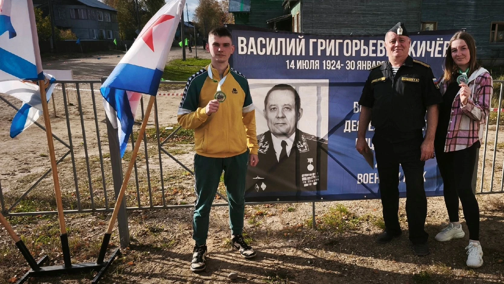 СОТРУДНИКИ СИЗО-3 ПРИНЯЛИ УЧАСТИЕ В ЛЕГКОАТЛЕТИЧЕСКОМ КРОССЕ