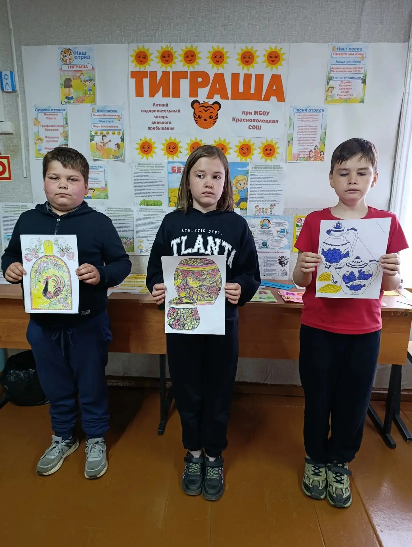 В нашей школе продолжается веселая и содержательная лагерная жизнь, и сегодня отмечается уже 11- й д