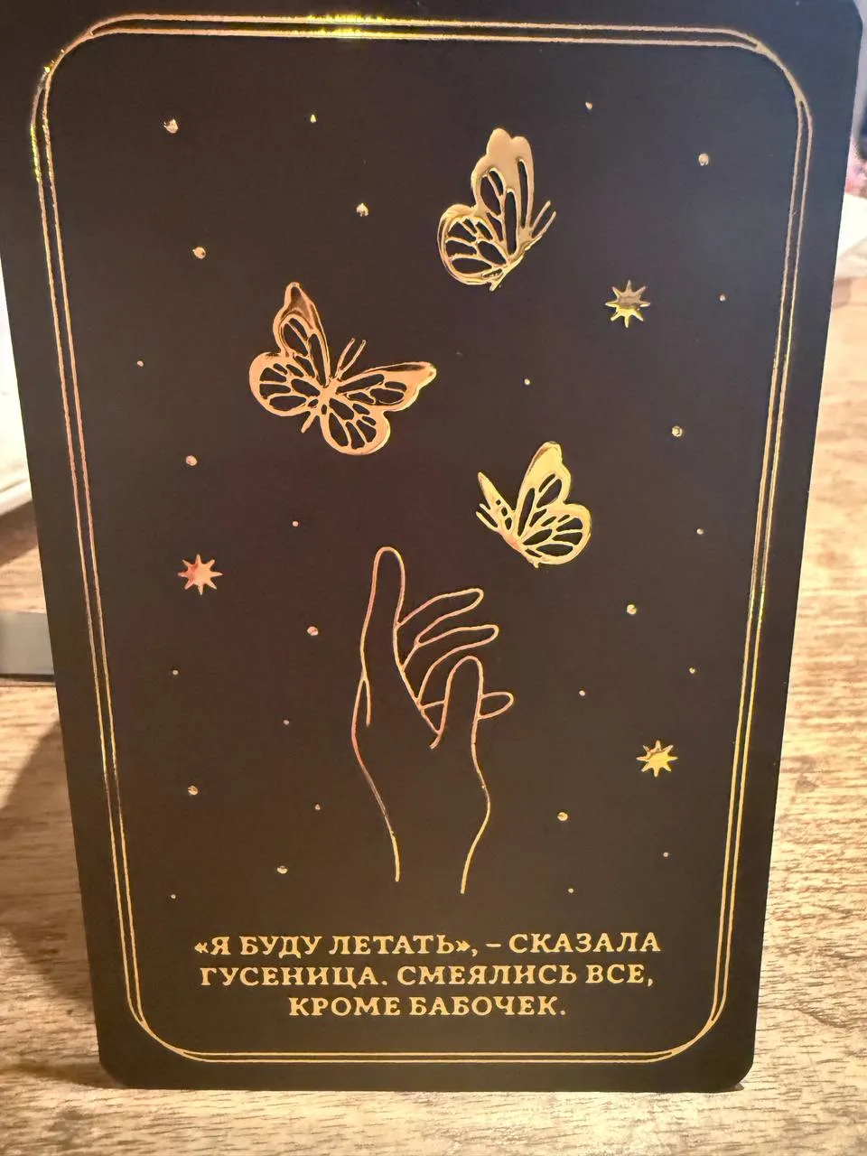 Ой, ребята, где меня сегодня носило….. встречи, переговоры, новая ооооочень амбициозная...