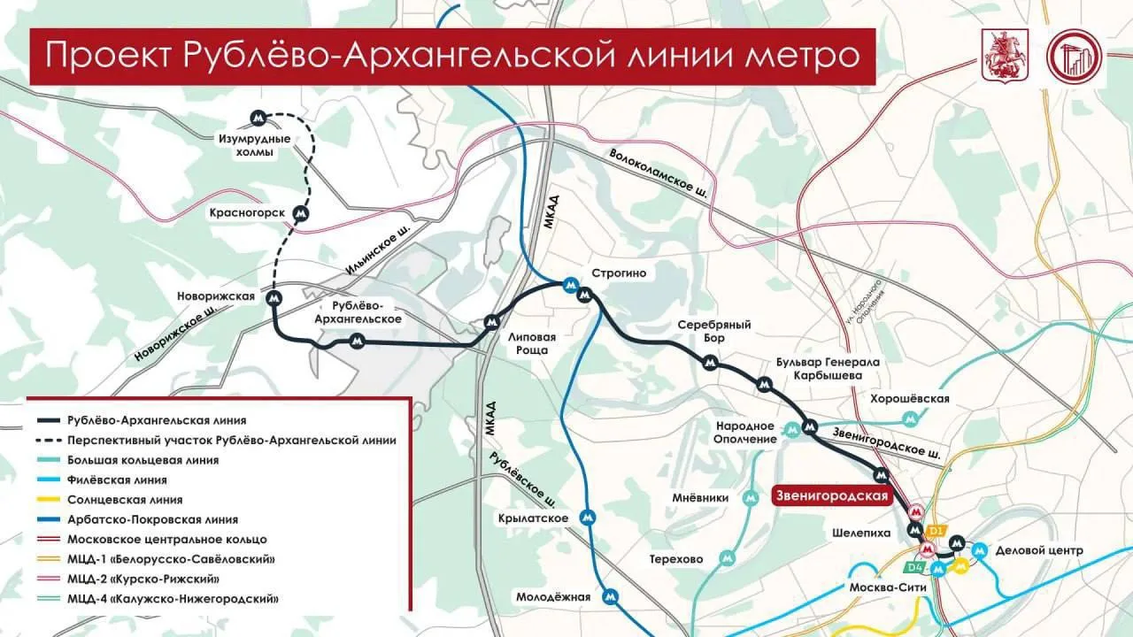 Ⓜ️ Станцию «Звенигородская» Рублёво-Архангельской линии метро планируют открыть осенью ...