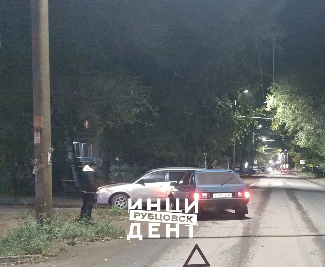 ❗ДТП на Северной