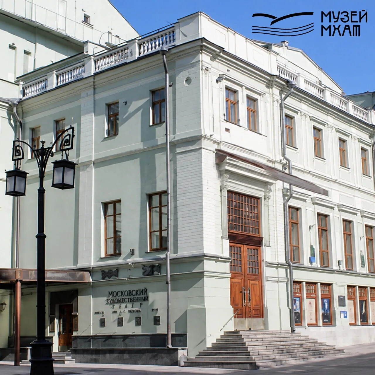 👞 Пешеходная экскурсия «Тайны Театрального проезда : МХТ и Камергерский»
👉 28 июня, 14:00

Впервые