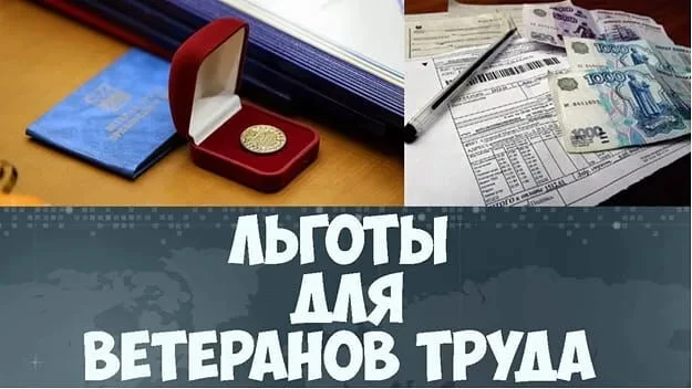 УСЗН Пролетарского района информирует о том, что 28 августа 2026 года поступили денежны...