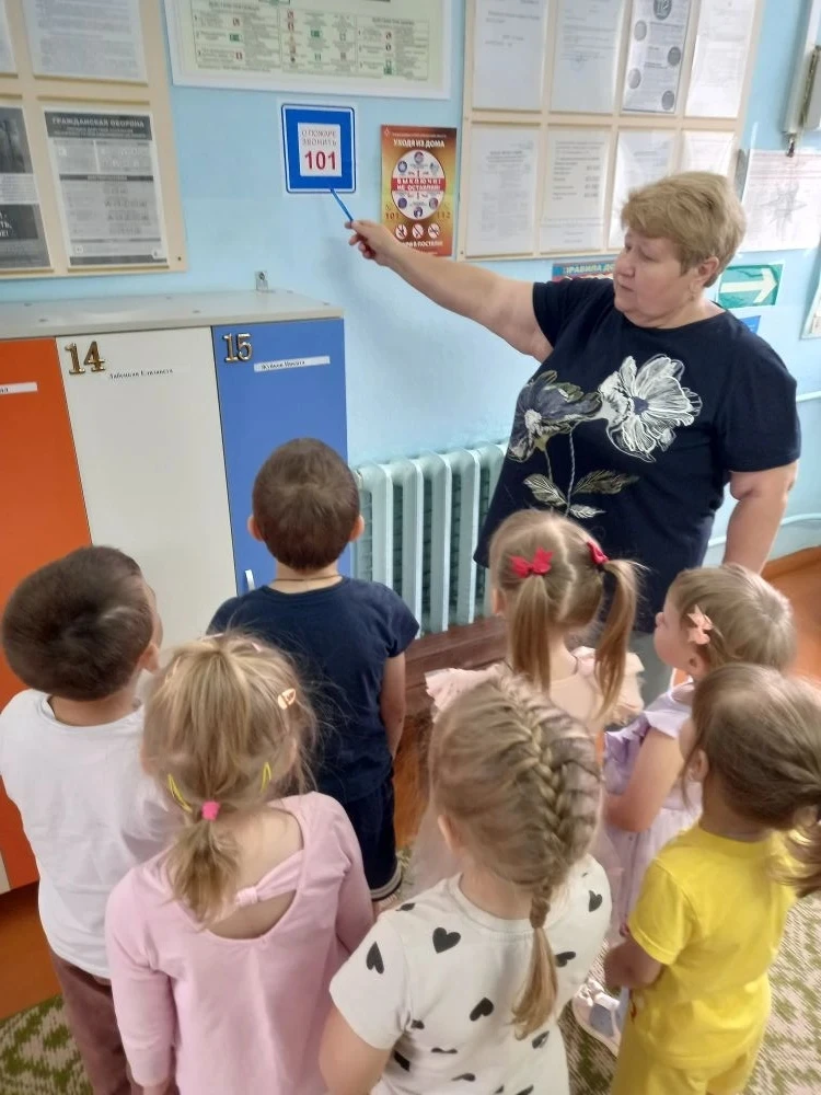 #ГодДошкольногоОбразования #ГДОЛипецкаяОбласть
«Пожарная безопасность».
В разновозрастной группе про