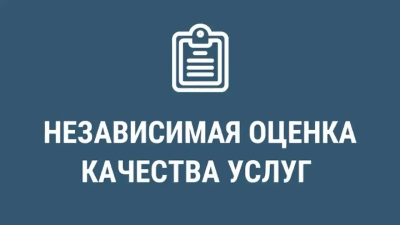 📢 Уважаемые подписчики!
