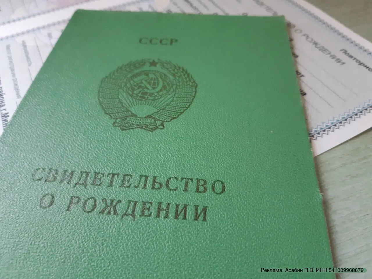 ❗ Утверждена НОВАЯ ВЫПЛАТА для граждан РФ с 1 августа!