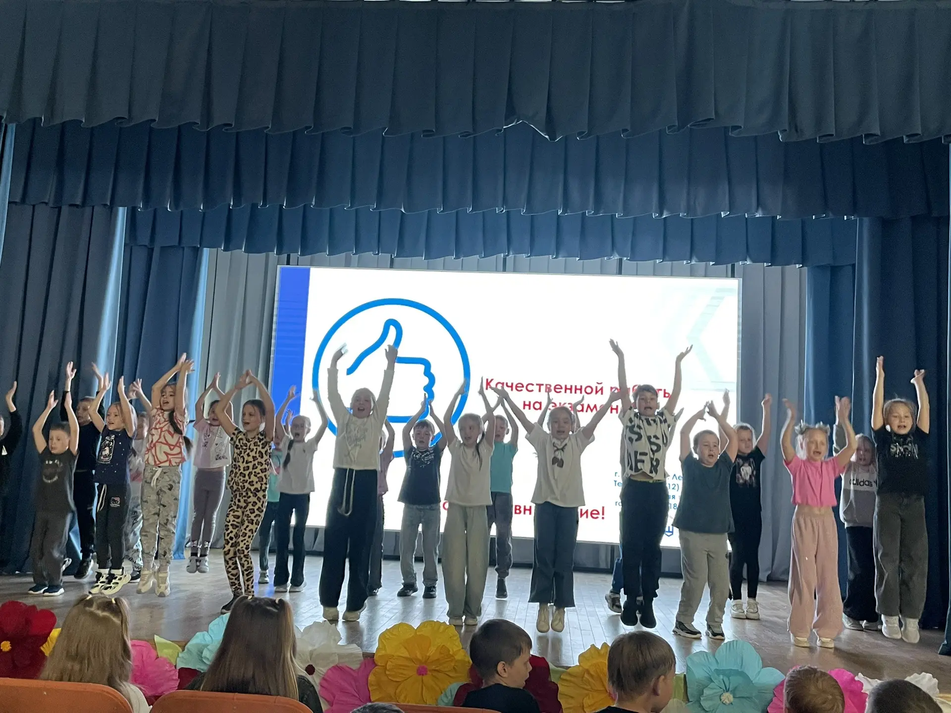 1 июня- День защиты детей. А в нашем лагере еще и открытие лагерной смены. Ребята показ...