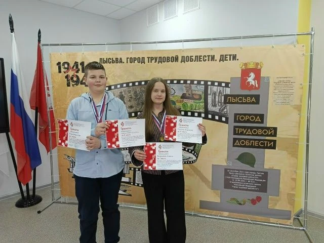 🏆 Меткий выстрел: герои получили награды!