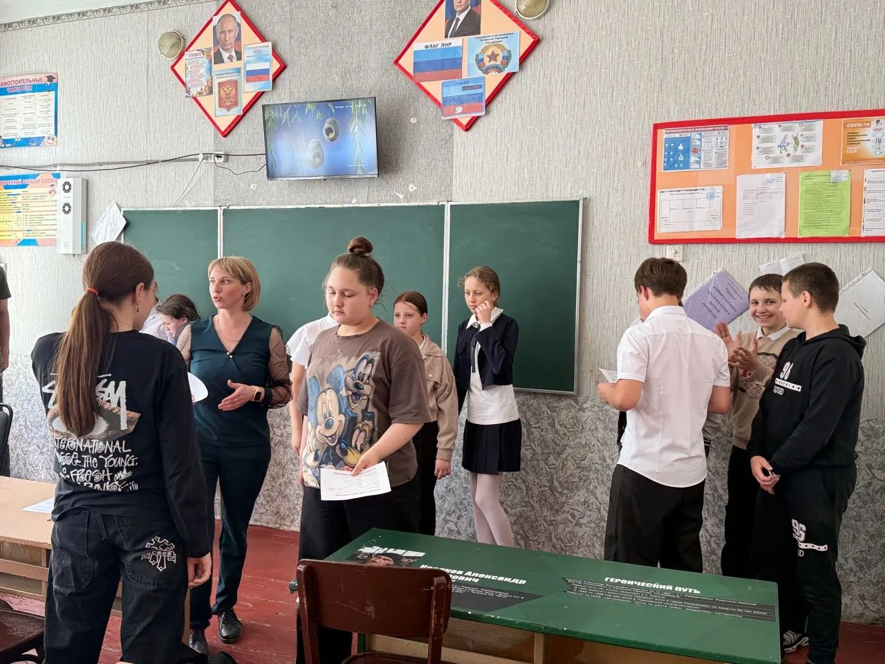 ♻️ «Эко патруль: спасаем планету»: экологический квест в 5 классе в рамках проекта «Луг...