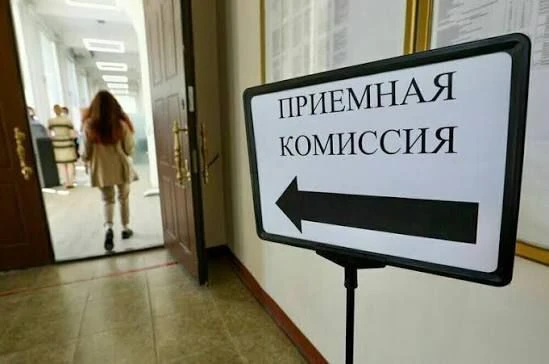 👨‍🎓 Поступление началось: на «Госуслугах» стартовал приём заявлений в вузы