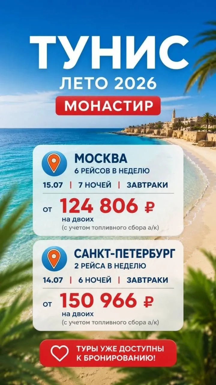 ЗАМЕНА ТУРЦИИ! 💥