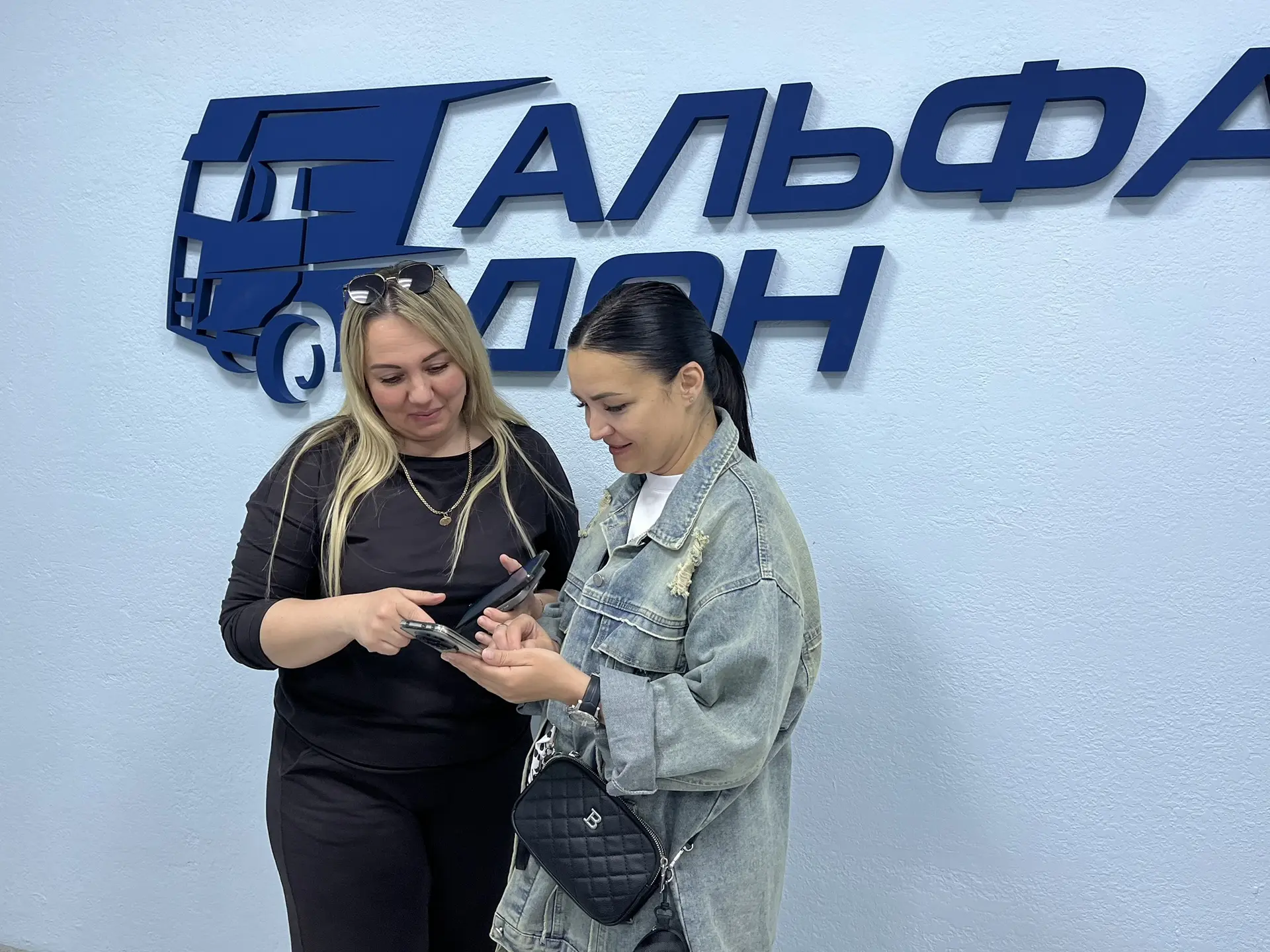 Ежегодно, по традиции, сотрудники павловской компании ООО«Альфа Дон Транс» принимают ак...
