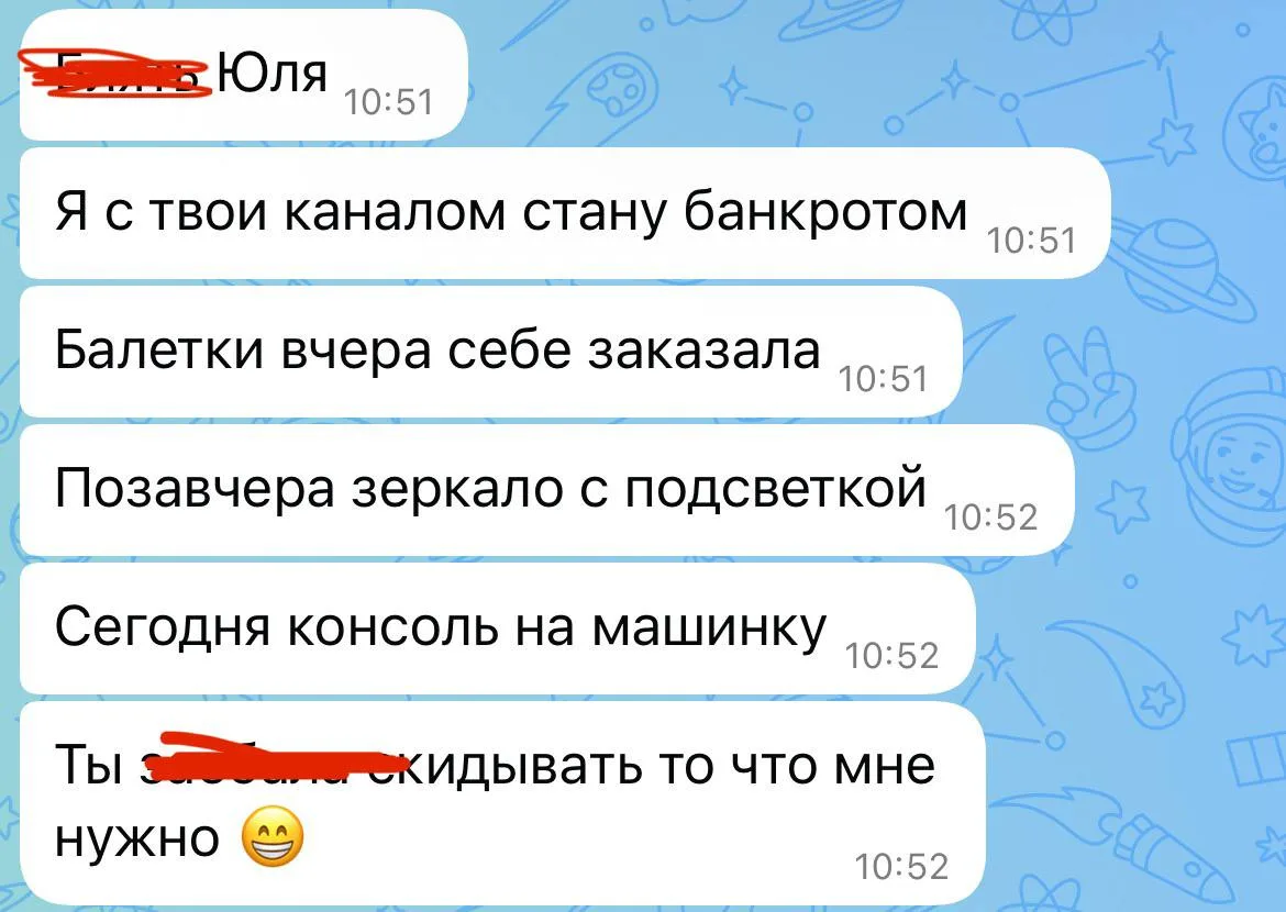 Да,у нас вот так💥

А вы что думаете?😄

У нас все,только самое нужное🙃