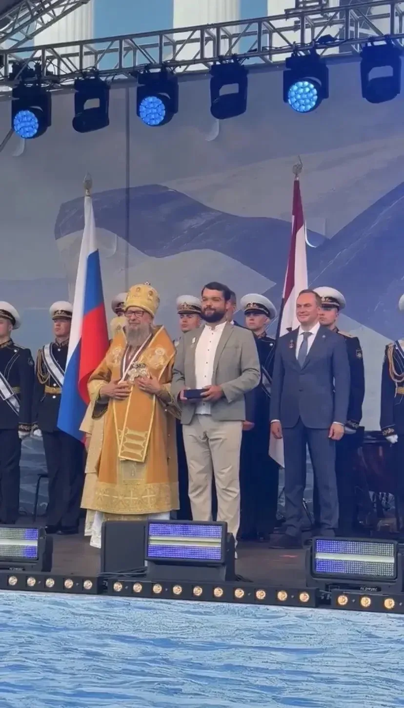 Поздравляем и гордимся!!!