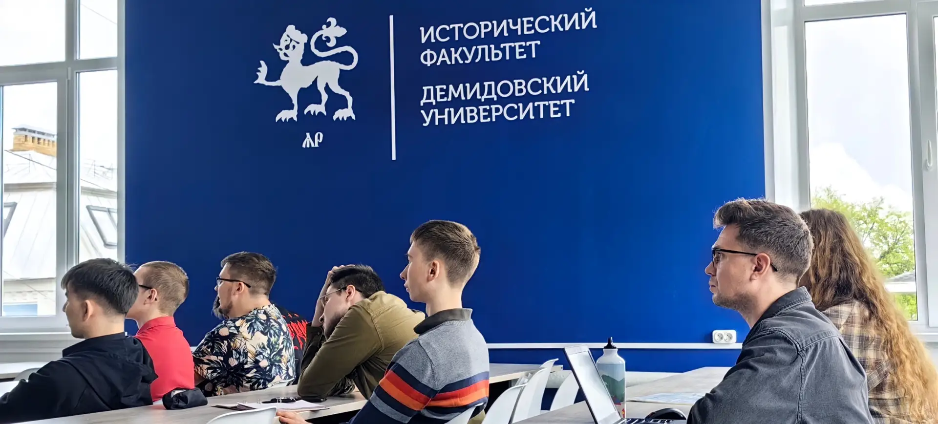 V Всероссийская научно-практическая школа «Средневековая Русь в контексте всемирной истории» продолж
