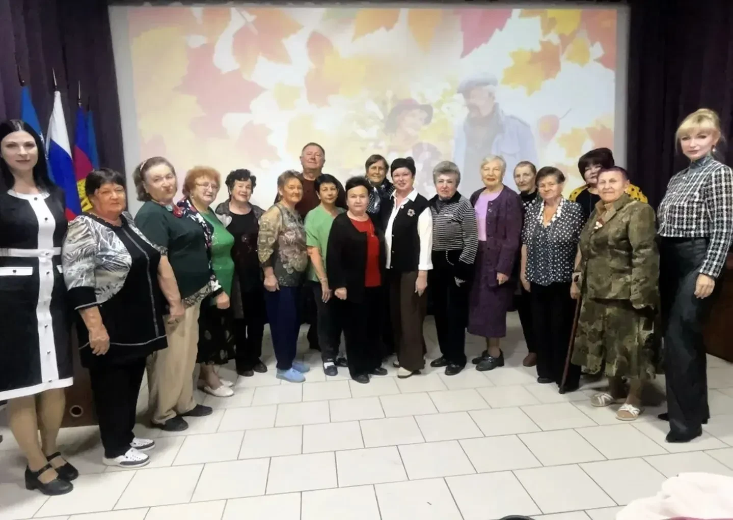 С Днём пожилого человека!🎉