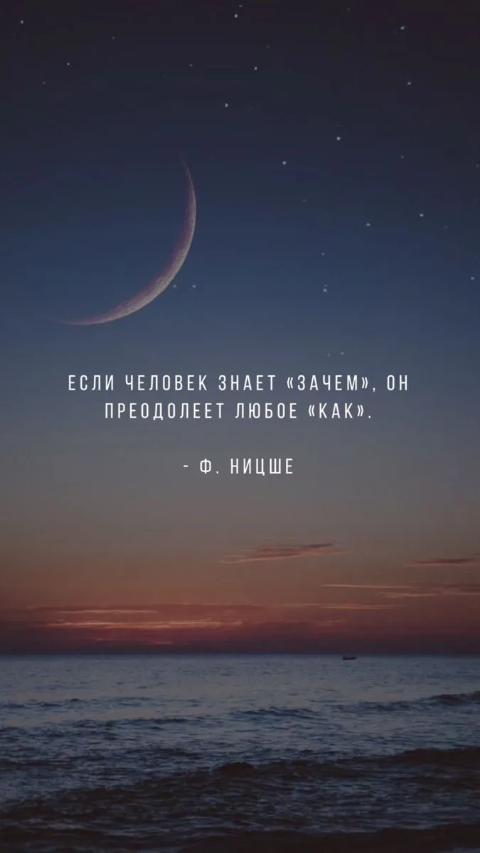 Вам послание🖤