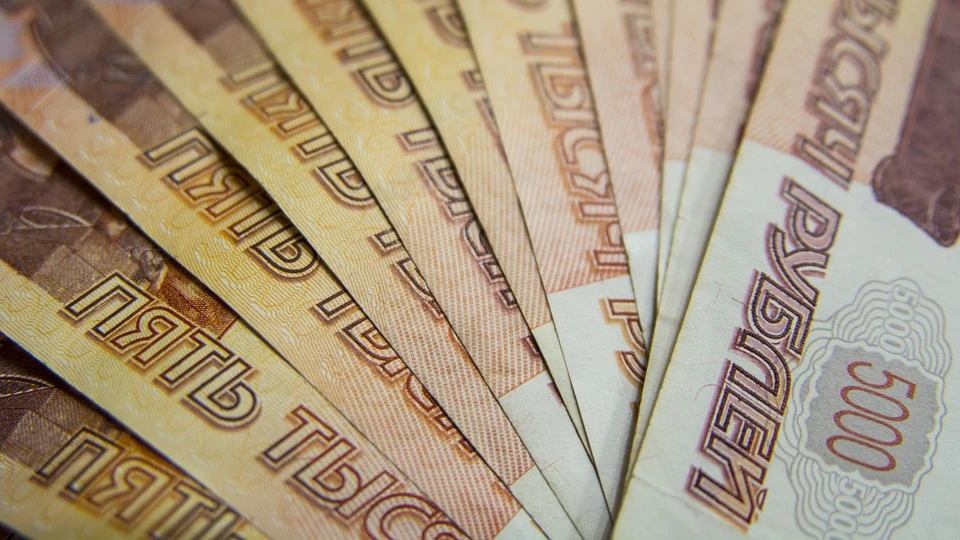 Жители региона хранят на банковских вкладах свыше 360 млрд рублей