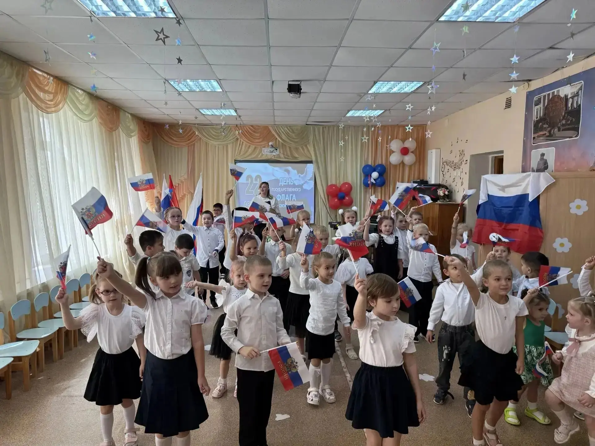 Триколор в сердце каждого! 🇷🇺