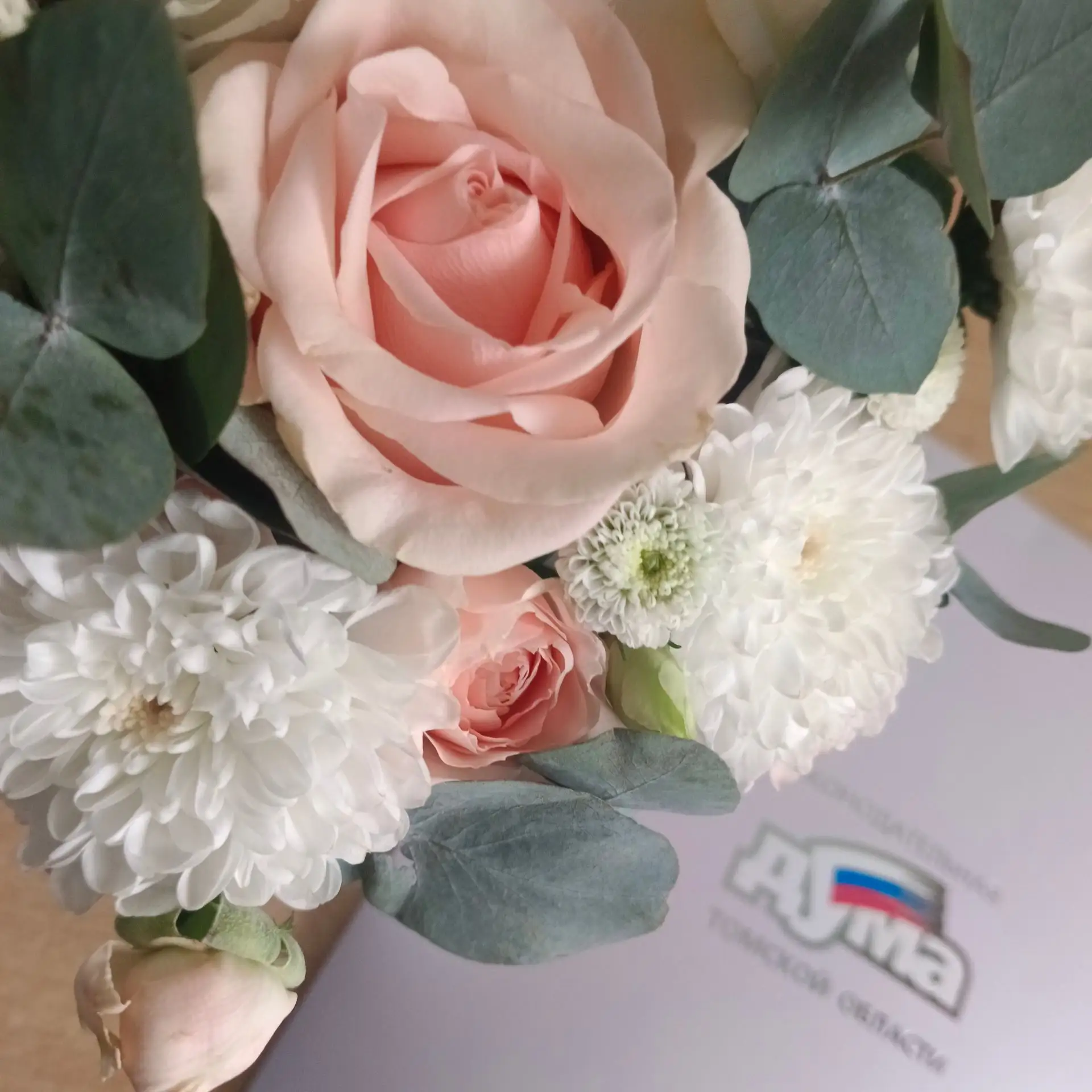 Поздравляем Галину Михайловну Петелину, специалиста по охране труда Каргасокского техни...