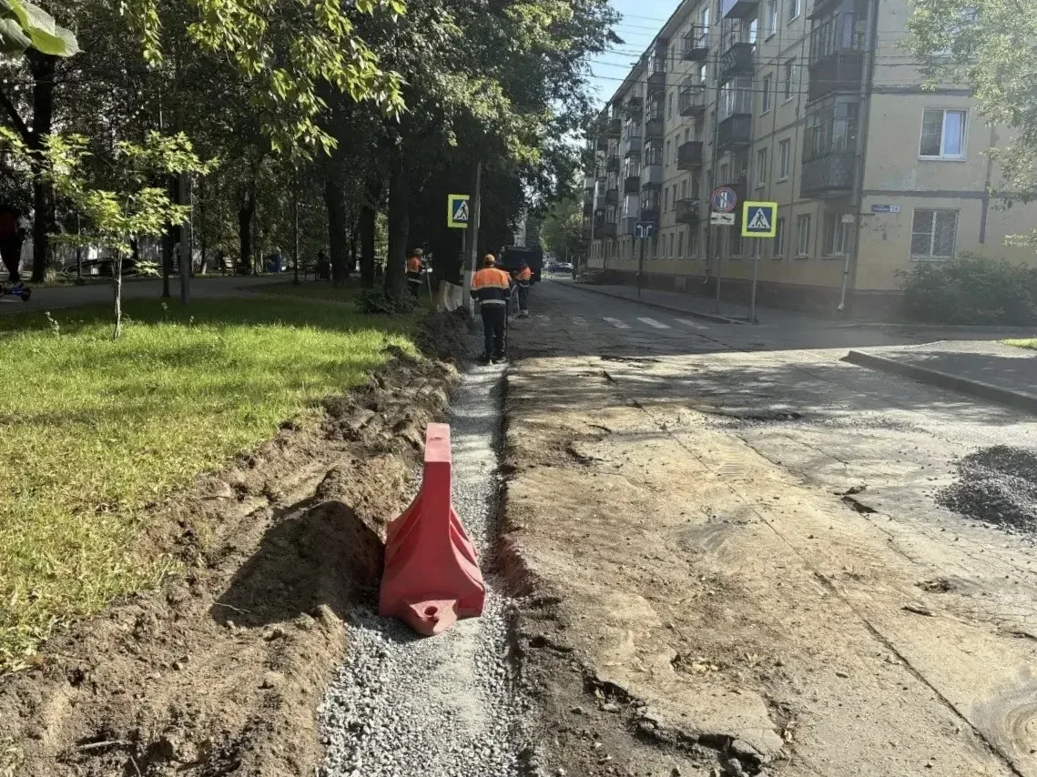 В Череповце стартовал ремонт ул. Гагарина 🚧

🇷🇺 Работы производятся по нацпроекту «Инфраструктура