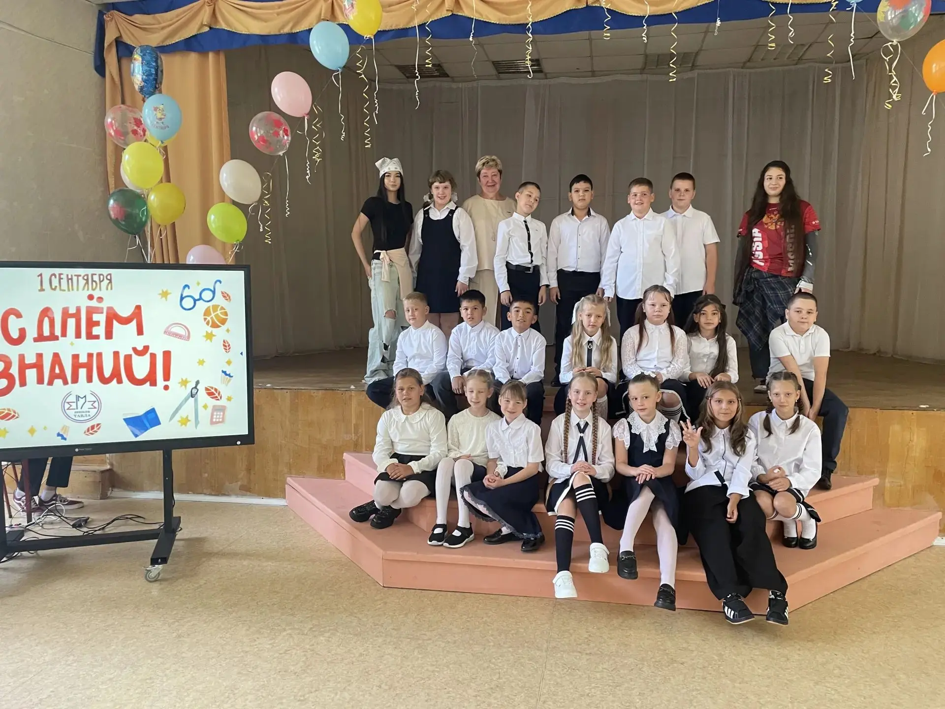 Первый звонок в Центре образования № 9! 🔔