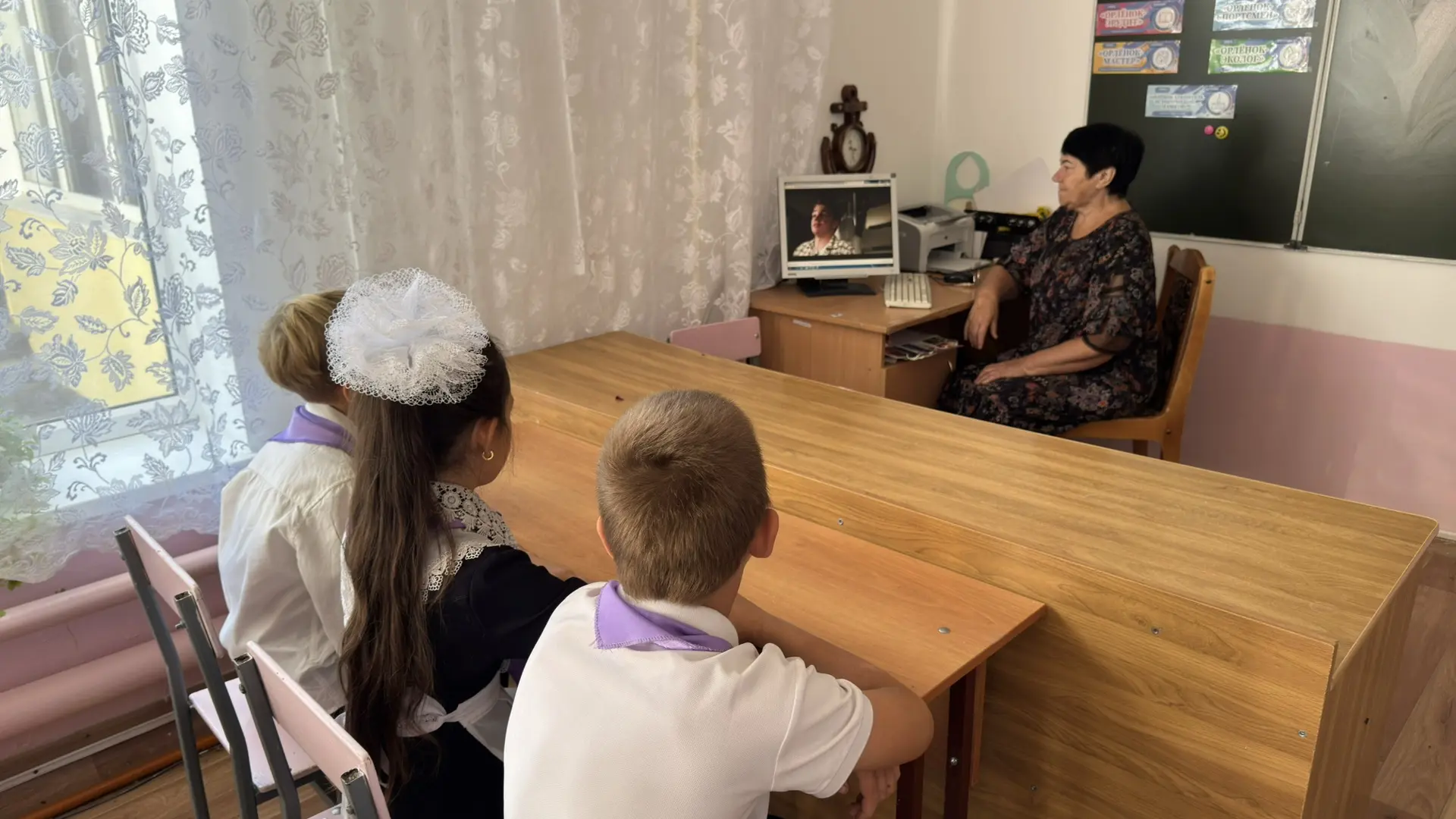 ❗️14 СЕНТЯБРЯ❗️