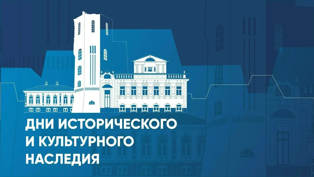 Город для нового человека    В Центре стратегического развития «Сибирь» состоится лекция менеджера п