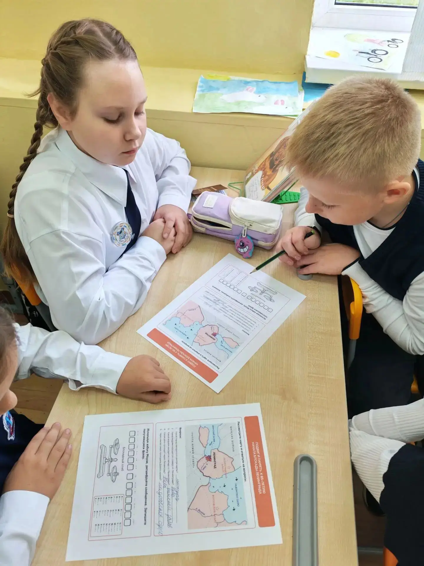 🇷🇺 872 дня мужества: «Разговоры о важном» в школе