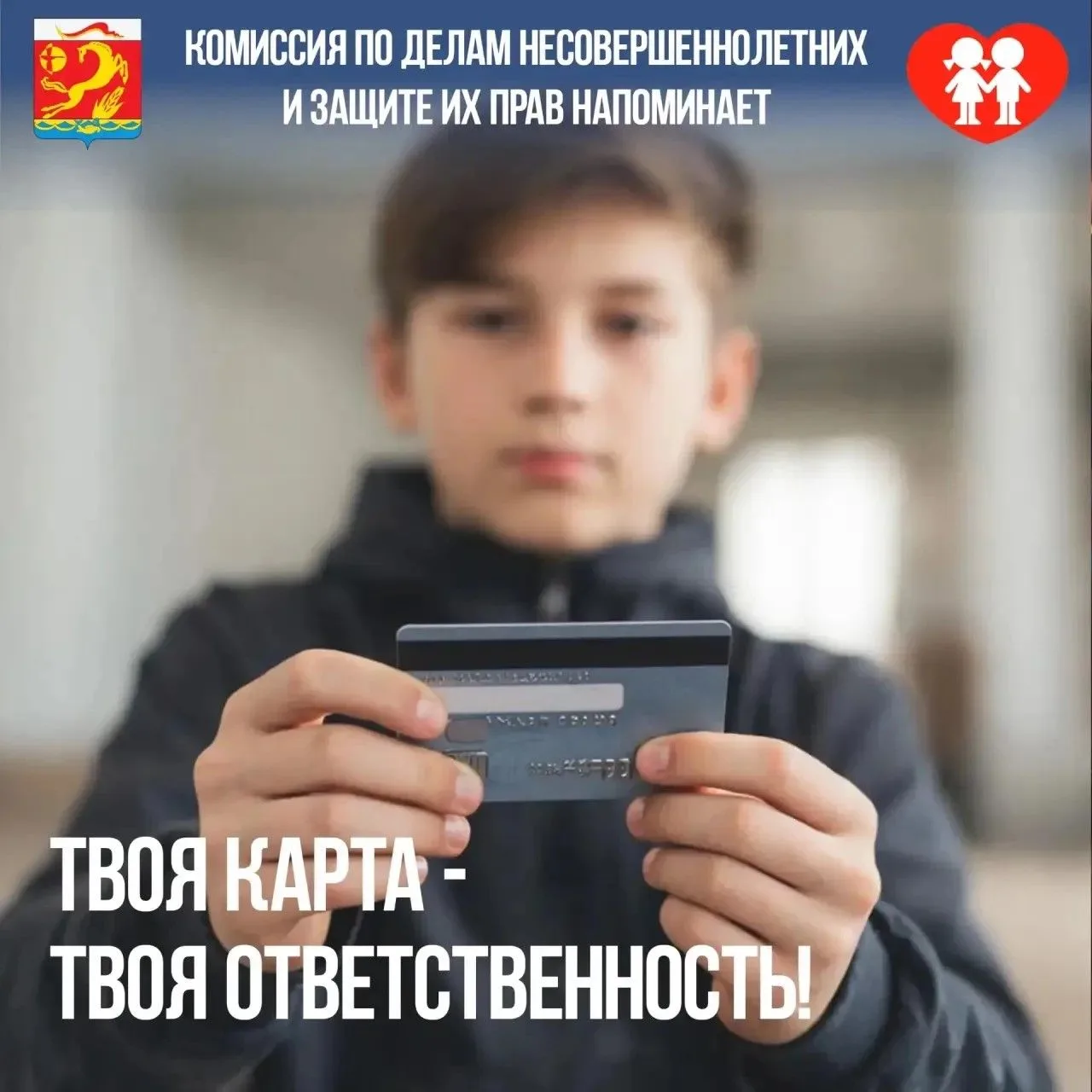 «Легкий заработок» на переводах? Это не работа, это уголовная статья.