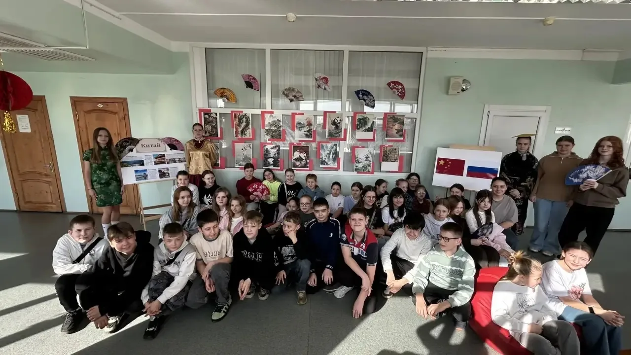 🇨🇳 День Китая   в МОУ«Глебовская СОШ!»🇨🇳  Наши ребята отправились в увлекательное путешествие по Под