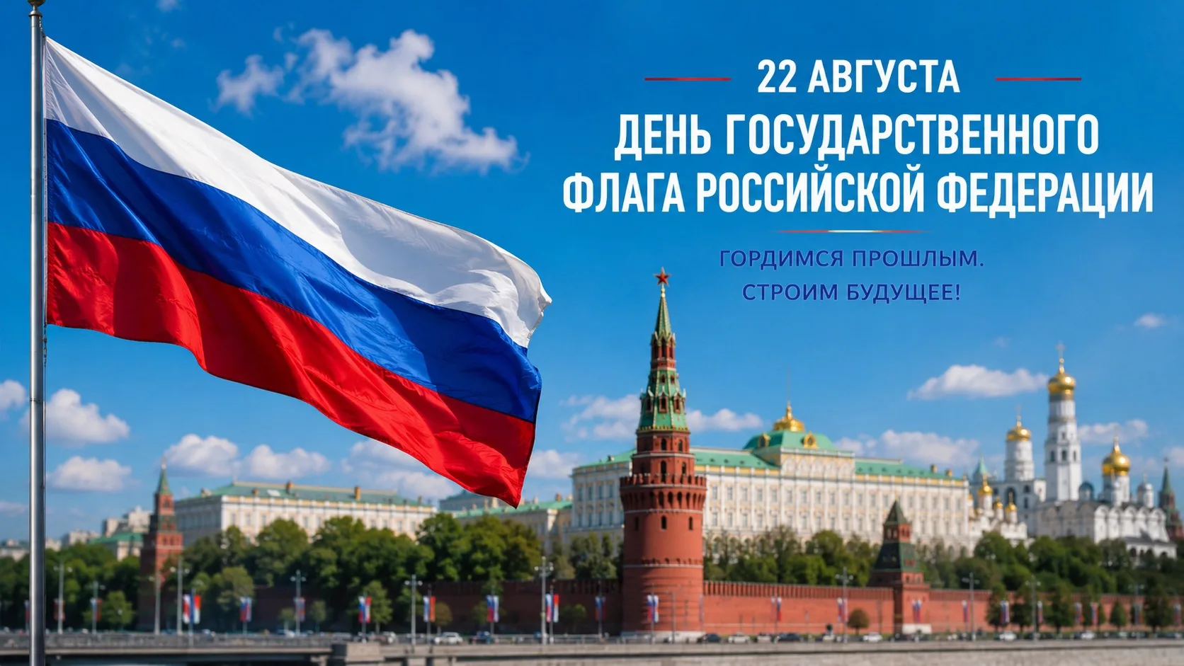 Уважаемые жители района Зябликово!