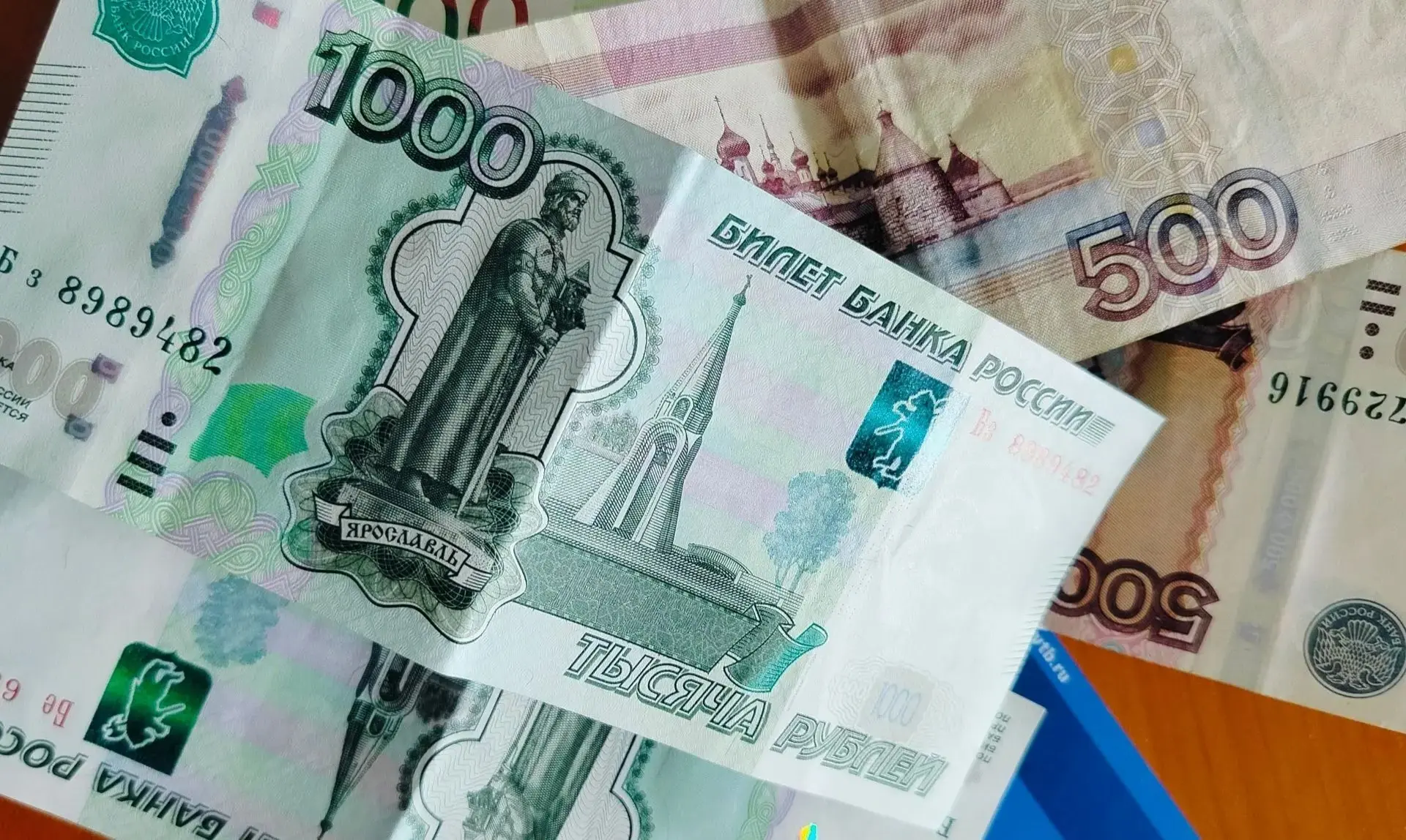 Молодая забайкалка переводила себе деньги с чужой карты

💳19-летняя жительница села Чупрово узнала,