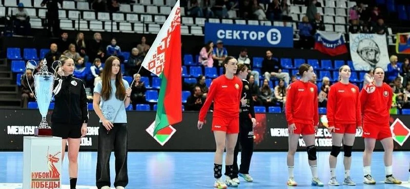 🇧🇾 Беларусь с нами!